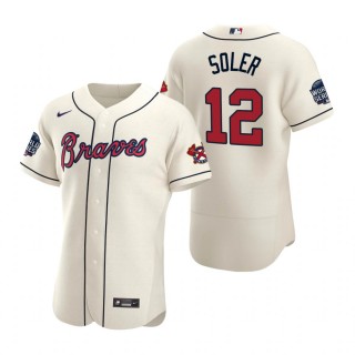Atlanta Braves Jorge Soler Cream 2021 World Series Jersey