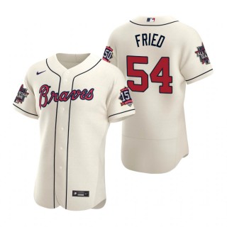 Atlanta Braves Max Fried Cream 2021 MLB All-Star Game Authentic Jersey