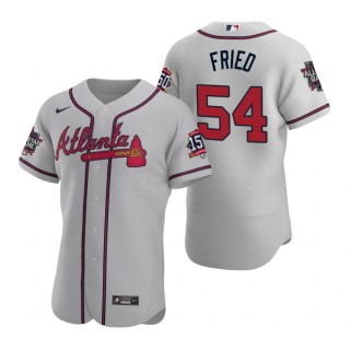 Atlanta Braves Max Fried Gray 2021 MLB All-Star Game Authentic Jersey