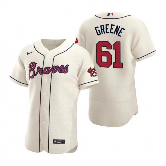 Men's Atlanta Braves Shane Greene Nike Cream Authentic Alternate Jersey